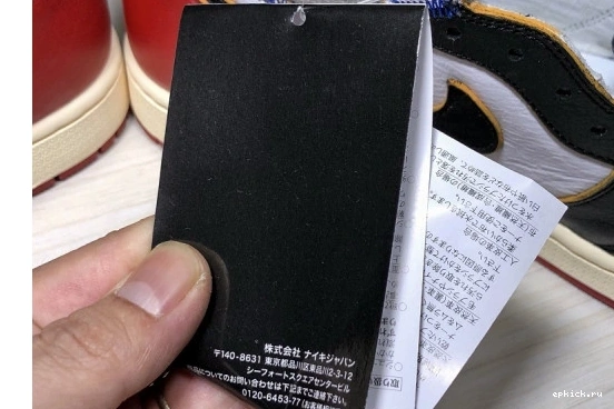 Cheap EP Un Hi BV1300-106 Nrg 'Union' Jordan Air 1 BV1300-106  Retro 0325